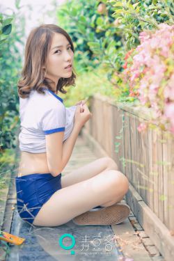 小川阿左美