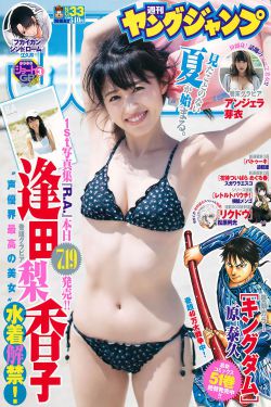 棒棒糖放屁眼里吸收小