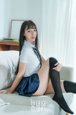 绝色傻妃