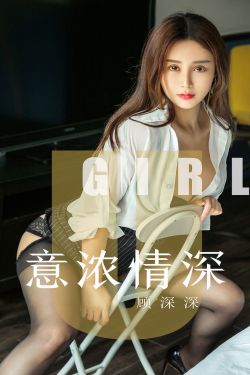 新婚熄与翁公李钰雯