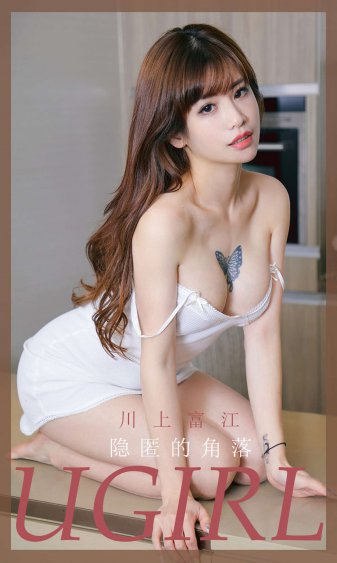 chinese456老人gay