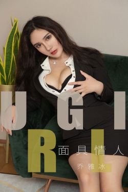 终极恶女全集