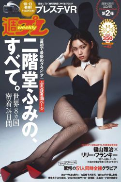 宝贝女儿好妈妈之快乐的家庭