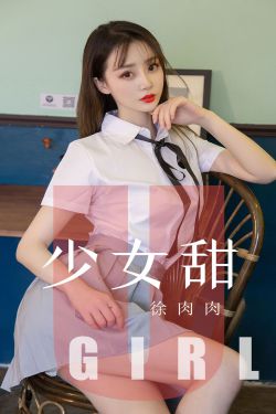 边吃奶边弄进去男女视频